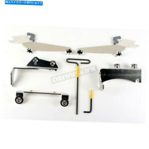 Windshield Memphis Shades No-Tool TriggerbNn[hEFALbgSportShields - MEM8914 Memphis Shades No-Tool Trigger-Lock Hardware Kit for Sportshields - MEM8914