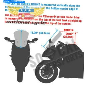 Windshield ATCNN20314 VSTREAM WINDSCREENCgF National Cycle N20314 Vstream Windscreen Light Tint