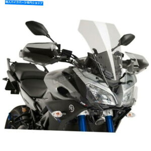 Windshield sOnCeNǐyʉOXN[ftN^[ - 9225h Puig Hi-Tech Parts Light Smoke Front Screen Deflector - 9225H