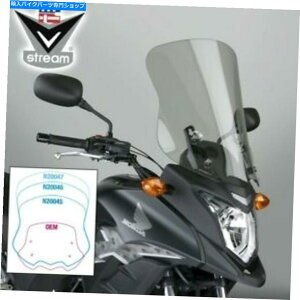 Windshield z_CB500XpiViTCNVSTREAMtgKX - CgO[ - N20046 National Cycle VStream Windshield for Honda CB500X - Light Gray - N20046