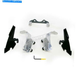 Windshield tBXVF[hiCgVF[hubNm[c[gK[bNn[hEFALbg - MEB8962 Memphis Shades Night Shades Black No-Tool Trigger-Lock Hardware Kits - MEB8962