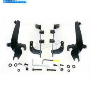 Windshield tBXVF[hiCgVF[hubNm[c[gK[bNn[hEFALbg - MEB8918 Memphis Shades Night Shades Black No-Tool Trigger-Lock Hardware Kit - MEB8918