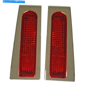 Windshield n[[2014-2017f̂߂̃JX^_Ci~NXtB[̐ԂLEDe[CgCT[g CUSTOM DYNAMICS FILLERZ RED LED TAIL LIGHT INSERTS FOR HARLEY 2014-2017 MODELS