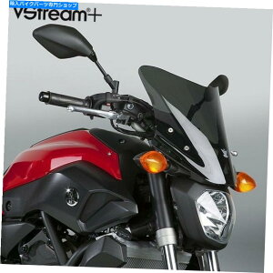 Windshield iViTCNVstreamFX|[cEChV[h12 "}nFZ-07 2014-2016 National Cycle VStream Tinted Sport Windshield 12" Yamaha FZ-07 2014-2016