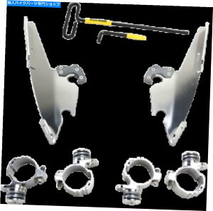 Windshield tBXVF[hMEK2001b/XEtgKXpgK[bN}EgLbg Memphis Shades MEK2001 Trigger-Lock Mount Kit for Fats/Slim Windshields Polished