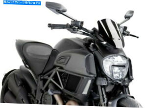 Windshield Puig Naked Bike Windscreens Black Sport 7592N PUIG Naked Bike Windscreens Black Sport 7592N