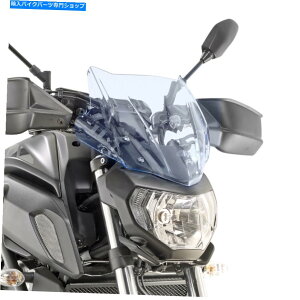 Windshield Givi A2140BL Windscreen yamaha mt-07 2018 Ice Blue Special MT07MT 07 Fly Givi A2140BL WINDSCREEN Yamaha MT-07 2018 ICE blue special MT07 SCREEN mt 07 fly