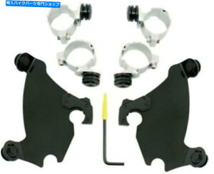 Windshield tBXVF[hMEB1981ubNKgbgtFAOn[hEFALbgn[[XLX|[cX^[ Memphis Shades MEB1981 Black Gauntlet Fairing Hardware Kit Harley XL Sportster