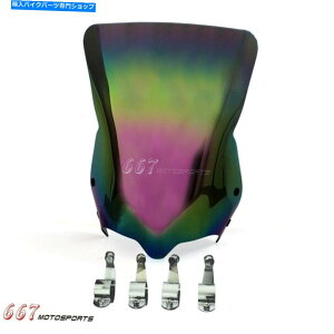 Windshield �X�Y�LBoulevard M109R 2006-2014�̂��߂̃I�[�g�o�C�̃t�����g�K���X�X�N���[���G�A�f�t���N�^�[ Motorcycle Windshield Screen Air Deflector For Suzuki Boulevard M109R 2006-2014�y���s�A���i�z