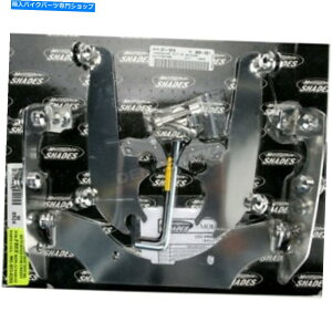 Windshield Memphis Shades No-Tool Trigger-Lockn[hEFALbgfor SportShields - MEM8924 Memphis Shades No-Tool Trigger-Lock Hardware Kit for Sportshields - MEM8924