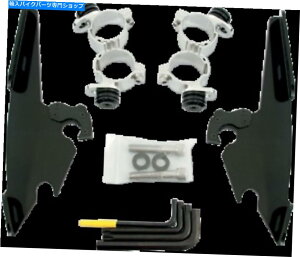 Windshield b/XEtgV[hubNMEB1986 Memphis Shades Trigger-Lock Mount Kit for Fats/Slim Windshields Black MEB1986