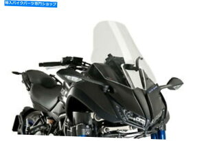 Windshield }njP18-21̂߂Puigc[OXN[ PUIG TOURING SCREEN FOR YAMAHA NIKEN 18-21 TRANSPARENT
