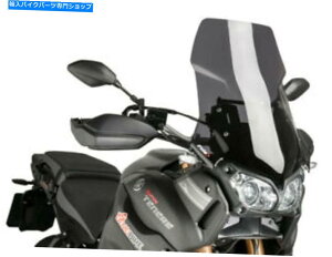 Windshield Puig Touring Windscreen_[NX[N7541F. PUIG Touring Windscreen Dark Smoke 7541F