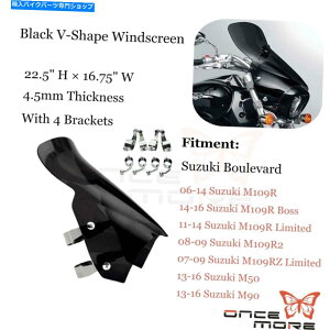 Windshield tCXN[tgKXI[goCtCXN[tBbgXYLBoulevard M50 M90 M109R Flyscreen Windshield Motorcycle Fly Screen Fit Suzuki Boulevard M50 M90 M109R