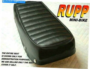 V[g RUPP~joCNpV[gJo[[hX^[2 RUPP 325 RUPP Mini bike Replacement seat cover roadster 2 rupp 325