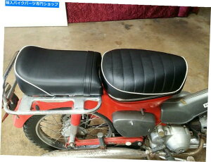 �V�[�g CT90�g���C��90 CT110 CT105 CT200�o�f�B����ȁu�z���C�g�p�C�v�v�iL-T-L�j CT90 TRAIL 90 CT110 CT105 CT200 Buddy Passenger Seat white pipe (L-T-L)�y���s�A���i�z