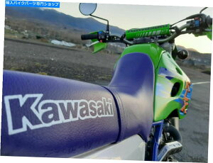 �V�[�g �V�[�g�J�o�[KLX 650 KLX650C KLX650R�p�[�v���v���~�A�������������� Seat cover klx 650 klx650c klx650r purple premium fast free shipping�y���s�A���i�z