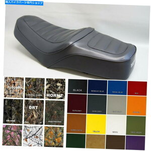 V[g z_CX50CV[gJo[JX^CX500 1979 1980 1981 1982 25Fiw / st / ej HONDA CX500C Seat Cover Custom CX500 1979 1980 1981 1982 in 25 COLORS (W/ST/E)