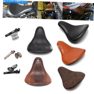 V[g n[[X|[cX^[`bp[{o[\tgpI[goC\ȃXvuPbg Motorcycle Solo Seat Spring Bracket For Harley Sportster Chopper Bobber Softail