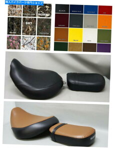 V[g z_VT750VhEG[XV[gJo[VT750C VT750CD 2g[uE/ubNiST / PSj HONDA VT750 Shadow ACE Seat Cover VT750C VT750CD 2-TONE BROWN/BLACK (ST/PS)
