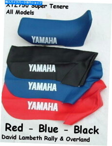 �V�[�g ���}�n3LD�X�[�p�[�e�l�[��XTZ 750�V�[�g�J�o�[Coprisella Sitzbezug Funda Asiento Yamaha 3LD Super Tenere XTZ 750 Seat Cover Coprisella Sitzbezug Funda Asiento