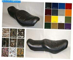 V[g }nXV750 Virago Seat Cover 1992 - 25F܂2g[IvViEj Yamaha XV750 Virago Seat Cover 1992 - 1998 in 25 Colors or 2-tone options (E)