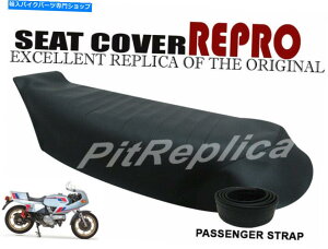 �V�[�g �h�D�J�e�B�V�[�g�T�h���J�o�[*�q�[�g�G���{�X���H*�p���^Desmo 300/500/600 SL / BJ / XL [Ecoe] DUCATI SEAT SADDLE COVER *HEAT EMBOSSED* PANTAH DESMO 300/500/600 SL/BJ/XL[ECOE]