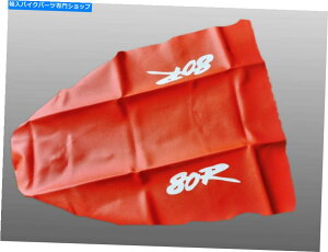 �V�[�g �V�[�g�J�o�[XR80 XR 80R XR80R�f�U�C��93�I�����W�v���~�A�������������� Seat cover xr80 xr 80r xr80r design 93 orange premium fast free shipping