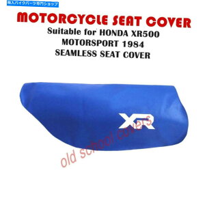 �V�[�g �I�[�g�o�C�V�[�g�J�o�[��XR500 XR 500�z���_���[�^�[�X�|�[�c1984�u���[XR 500 MOTORCYCLE SEAT COVER will fit XR500 XR 500 HONDA MOTORSPORT 1984 BLUE XR 500