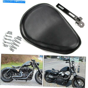 V[g I[goC3 "n[[X|[cX^[XL 883 1200JX^̂߂̃XvO\V[guPbg Motorcycle 3" Spring Solo Seat Bracket For Harley Sportster XL 883 1200 Custom