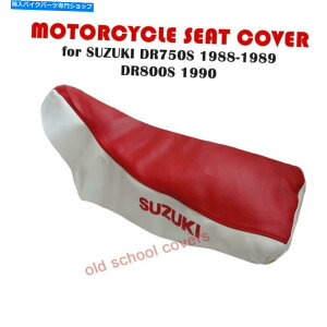 �V�[�g �I�[�g�o�C�V�[�g�J�o�[�X�Y�LDR750S DR750 S 1988-1989���m�r�b�O���b�h���z���C�g�����S MOTORCYCLE SEAT COVER SUZUKI DR750S DR750 S 1988-1989 DR BIG RED & WHITE & LOGOS�y���s�A���i�z