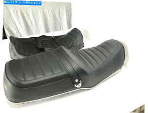 �V�[�g CB750K�V�[�g�J�o�[1979����Ń��f���V�[�g�J�o�[�v���X�X�g���b�v�iH407�j CB750K SEAT COVER 1979 LIMITED EDITION MODEL SEAT COVER PLUS STRAP (H407)