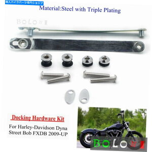 V[g n[[_CiXg[g{uFXDB 2009-17pV[gobNXgbNhbLOn[hEFALbg Seat Backrest Rack Docking Hardware Kit For Harley Dyna Street Bob FXDB 2009-17