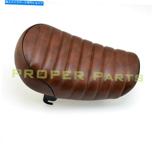 V[g z_L[Z50A Z50JsbgoCN̂߂̃jo[TI[goCJtF[T[Rt@[V[g Universal Motorcycle Cafe Racer coffer Seat For Honda MONKEY Z50A Z50J pit Bike