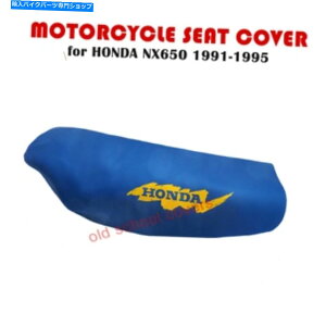 V[g I[goCV[gJo[tBbgNX650 NX 650h~l[^[1991-95u[CG[ MOTORCYCLE SEAT COVER fits NX650 NX 650 DOMINATOR 1991-95 BLUE & YELLOW