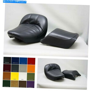 V[g VT700CVhEV[gJo[ZbgVT700 1986 1987 25Fp^[iEj VT700C Shadow Seat Cover Set VT700 1986 1987 in 25 COLORS & PATTERNS (E)
