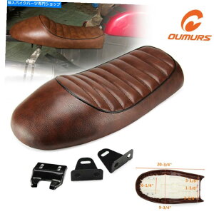 V[g Honda CB؃}n̂߂̒F̃I[goCnvJtF[T[Thre[WV[g Brown Motorcycle Hump Cafe Racer Saddle Vintage Seat For Honda CB Suzuki Yamaha