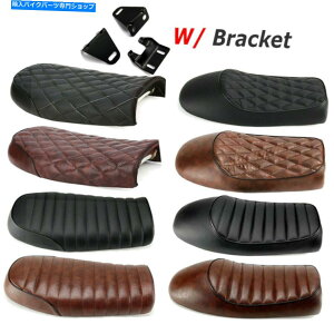 V[g jo[TI[goCJtF[T[V[gtbg/nvThHonda CBXYL}n Universal Motorcycle Cafe Racer Seat Flat/Hump Saddle For Honda CB Suzuki Yamaha