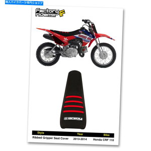 V[g 2013-2018z_CRF 110ׂĂ̍/Ԃ̃uObp[V[gJo[ 2013-2018 HONDA CRF 110 All Black/Red Ribs GRIPPER SEAT COVER BY Enjoy MFG