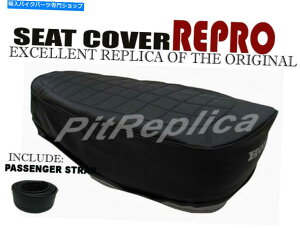 V[g ThV[gJo[CB750 CB750K0 4 1969 1970N69 '70 *q[gG{XH* [ACVE] SADDLE SEAT COVER CB750 CB750K0 FOUR 1969 1970 '69 '70 *HEAT EMBOSSED* [ACVE]