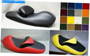 �V�[�g Honda NSS250AS Reflex Seat��Backrest��25�F�ƃp�^�[����NSS 250AS���J�o�[���Ă��܂� HONDA NSS250AS REFLEX SEAT & BACKREST Covers NSS 250AS in 25 COLORS & PATTERNS