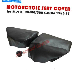 V[g I[goCV[gJo[XYLRG400 RG500K}1985-1987ubNcCZbg MOTORCYCLE SEAT COVER SUZUKI RG400 RG500 GAMMA 1985-1987 BLACK TWIN SET