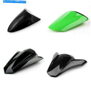 V[g 㕔ȃJo[JEtBbgZX6R 07-15 Z900 17-2020 NINJA 300R EX300R Rear Seat Cover Cowl Fits For Kawasaki ZX6R 07-15 Z900 17-2020 Ninja 300R EX300R