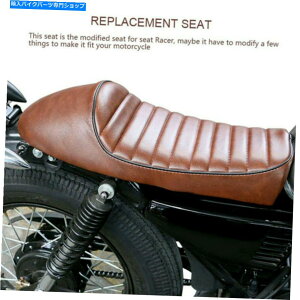 V[g I[goCJtF̃[T[V[gtbgnvTh}nXJXYLGS Motorcycle Cafe Racer Seat Flat & Hump Saddle for Honda CB Yamaha XJ Suzuki GS