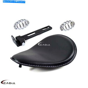 V[g n[[X|[cX^[̂߂̃I[goC̐lHU[̃\V[gXvOuPbgLbg Motorcycle Artificial Leather Solo Seat Spring Bracket Kit For Harley Sportster