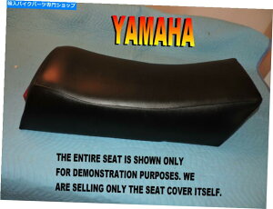 �V�[�g Yamaha Ovation 1989�V�����V�[�g�J�o�[�u���b�N340 466 YAMAHA OVATION 1989 New seat cover Black 340 466�y���s�A���i�z