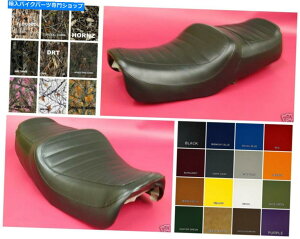 �V�[�g �z���_CB750K�V�[�g�J�o�[4981 1982 CB750 25�F���p�^�[���iw / st / e�j HONDA CB750K Seat Cover Four 1981 1982 CB750 in 25 COLORS & PATTERNS (W/ST/E)