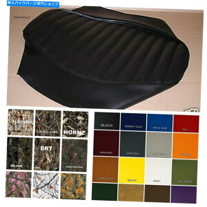 V[g z_CB200V[gJo[1973 1974 1975 1976 1977 CB200Tiw / st / ps / ejh[XgO HONDA CB200 Seat Cover 1973 1974 1975 1976 1977 CB200T (W/ST/PS/E) DRAWSTRING