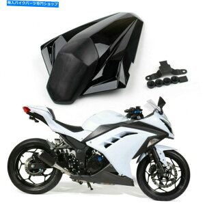 V[g JTLE300R / EX300R 2013-2015̂߂̌㕔ȃJo[̃JEtBbg2013-2015̕č Rear Seat Cover cowl Fit For Kawasaki Ninja 300R / EX300R 2013-2015 Black U.S