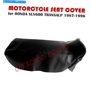 V[g I[goCV[gJo[tBbgXL600V XL600 V HONDA Transalp 1987-1996ubN MOTORCYCLE SEAT COVER fits XL600V XL600 V HONDA TRANSALP 1987-1996 BLACK